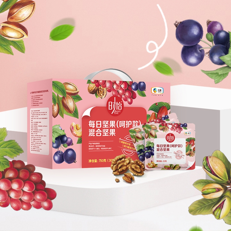 时怡  中粮每日坚果呵护款750g