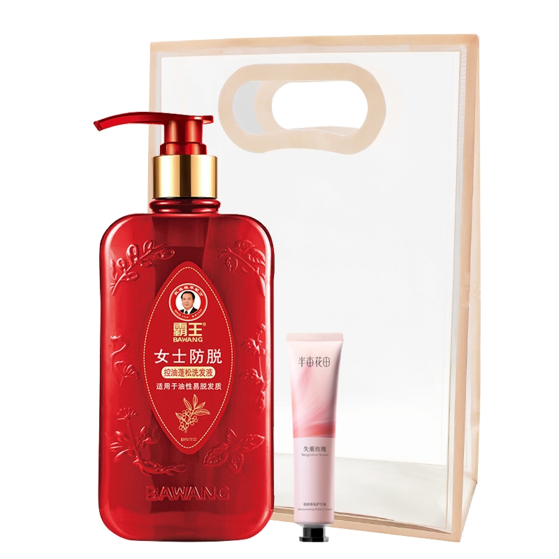 霸王  半亩花田发梢.指尖倍润呵护礼包ZCTZH1921