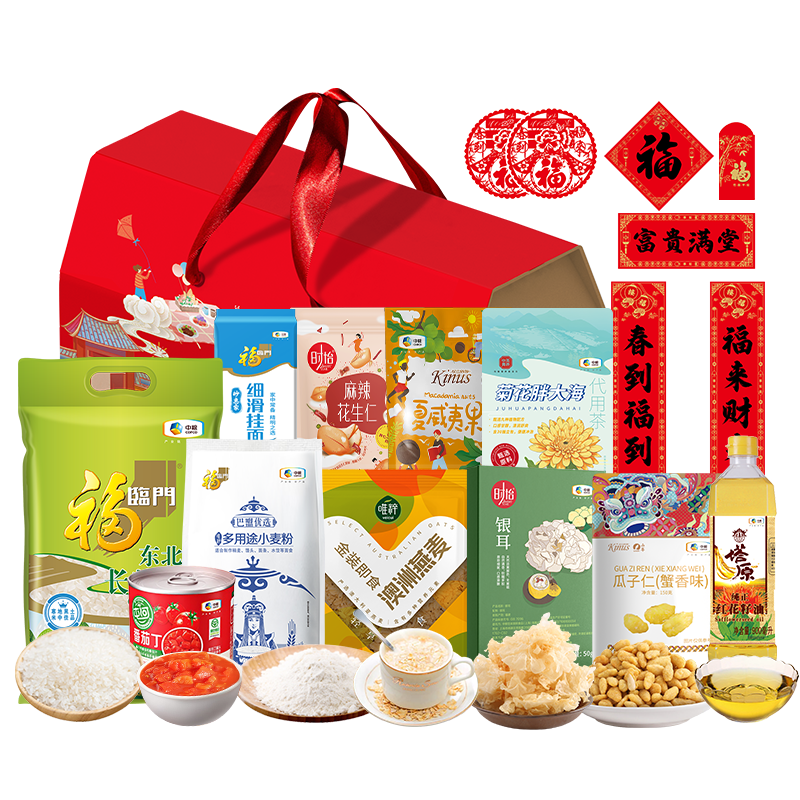 福临门  中粮家宴春节团圆大礼包F