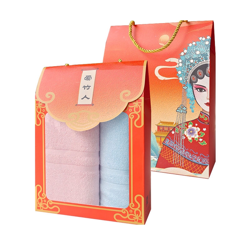 爱竹人  红韵礼盒竹纤维浴巾毛巾2件套B03