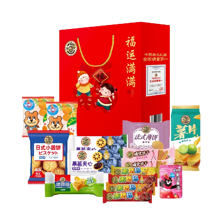 徐福记  福运满满450g