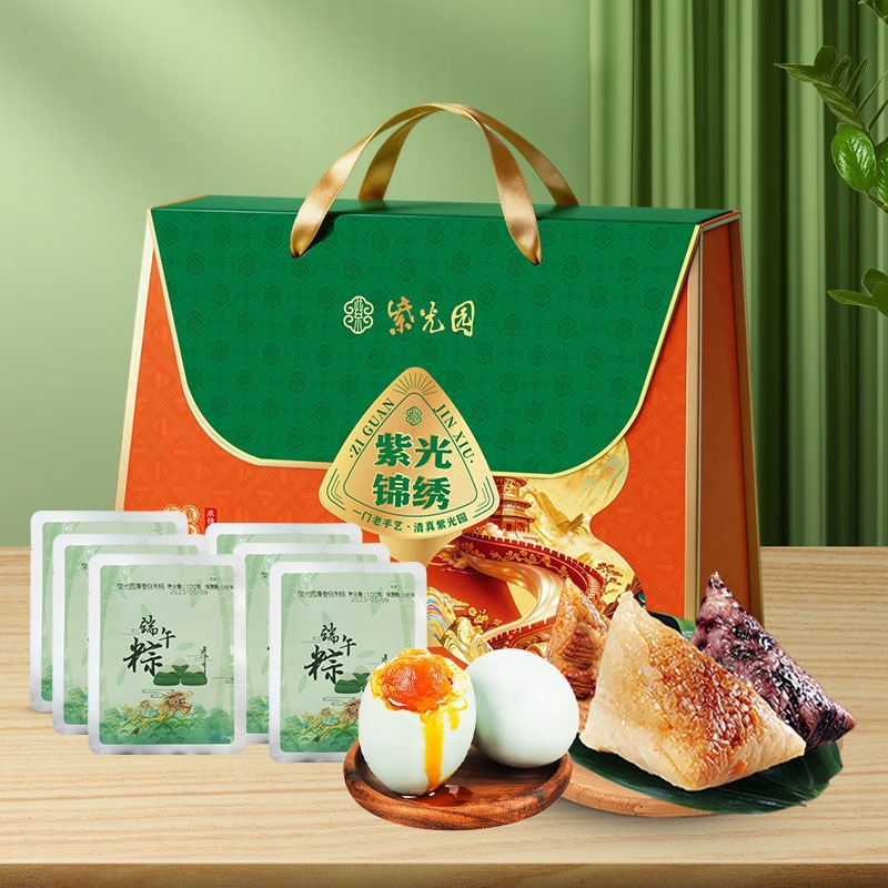 紫光园  紫光锦绣清真香粽礼盒1040g