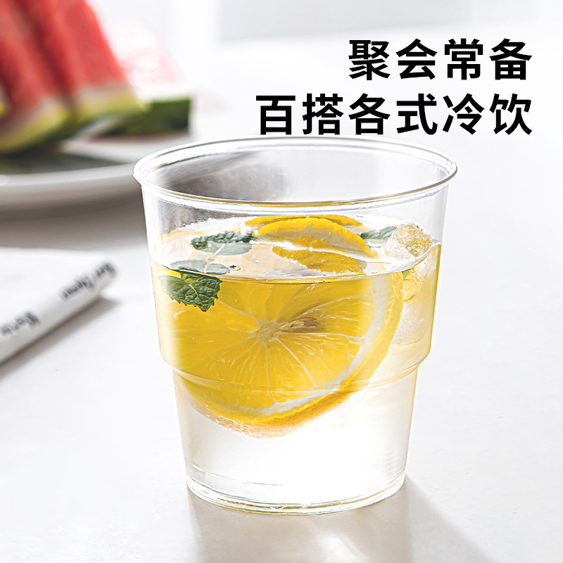 新鲜生活  航空杯罐装SH-7775