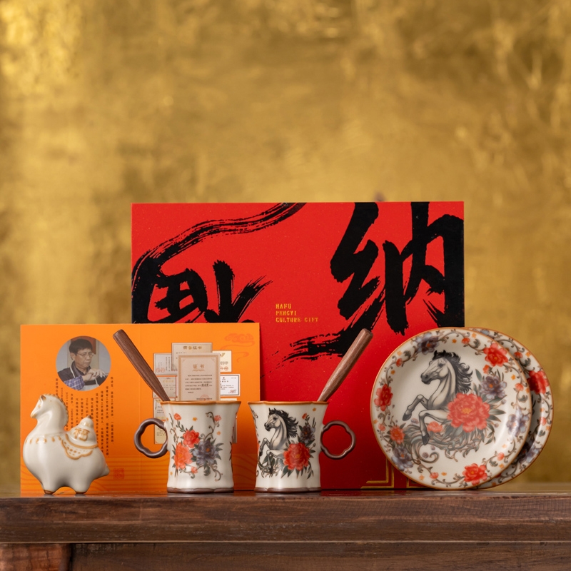 马上花开双杯盘摆件套装