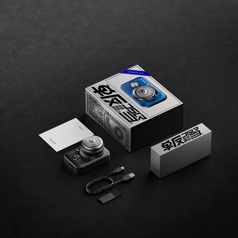 创维  单反剃须刀DF31