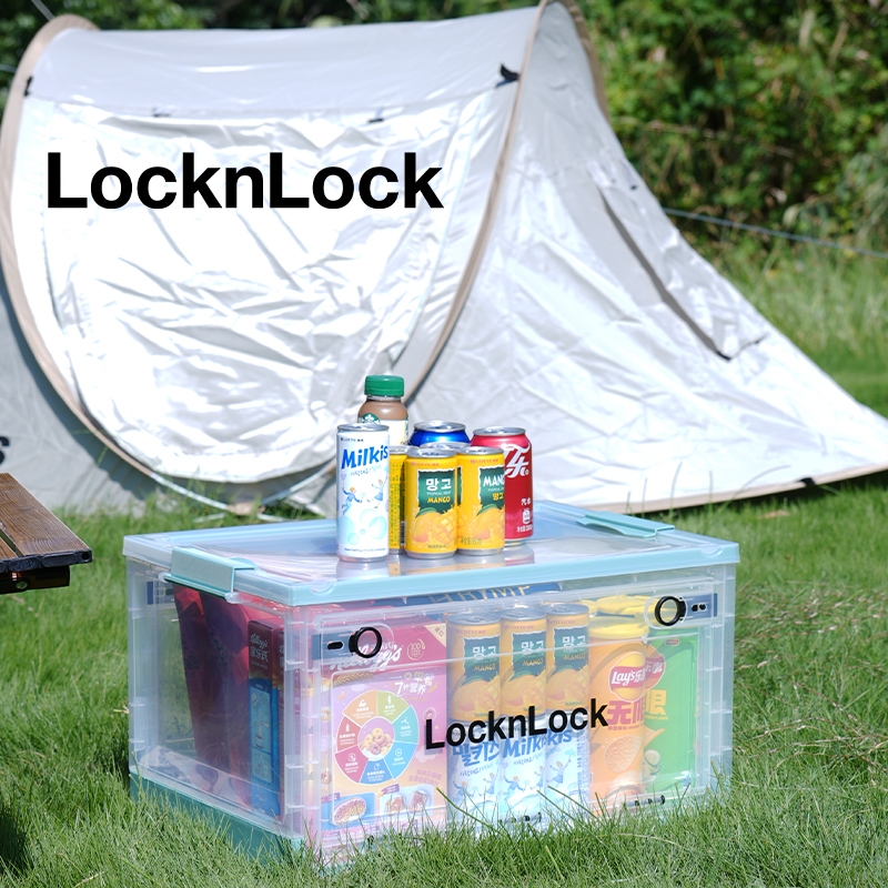 乐扣乐扣  可视折叠收纳箱LTZ509