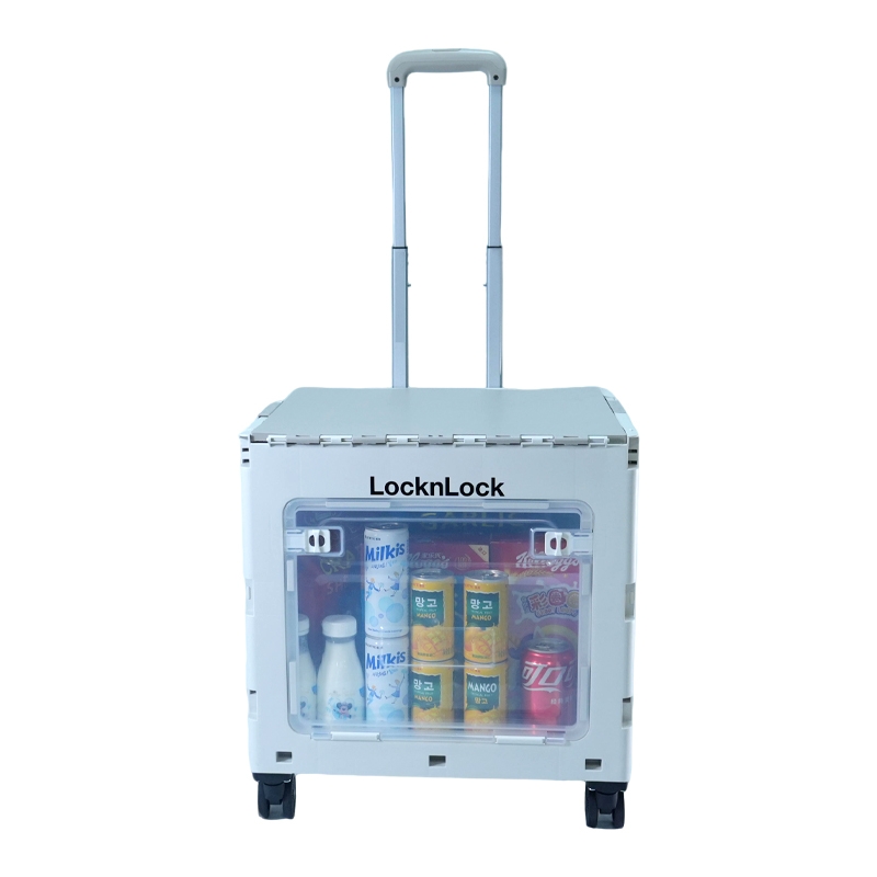 乐扣乐扣  多功能折叠收纳箱LTZ525GRY