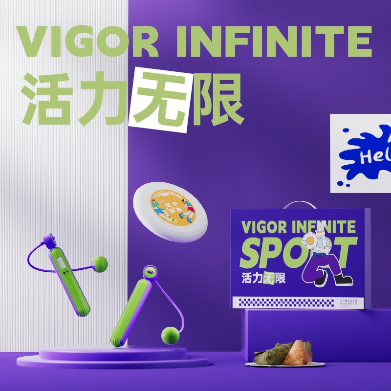 长青兔  活力无限