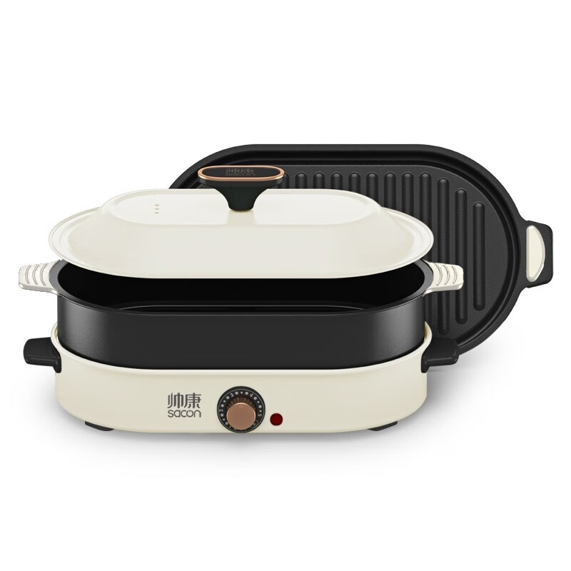 帅康 4.5L多功能料理锅DGCH-12AL