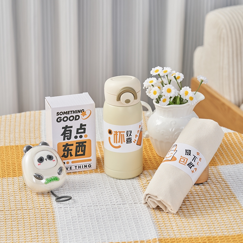 若生活  保温杯暖手宝帆布袋能量随行礼盒24037