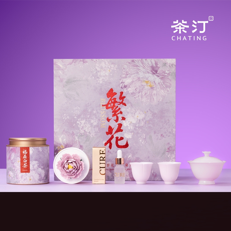 茶汀  繁花非遗手捏花香薰茶具红茶套装