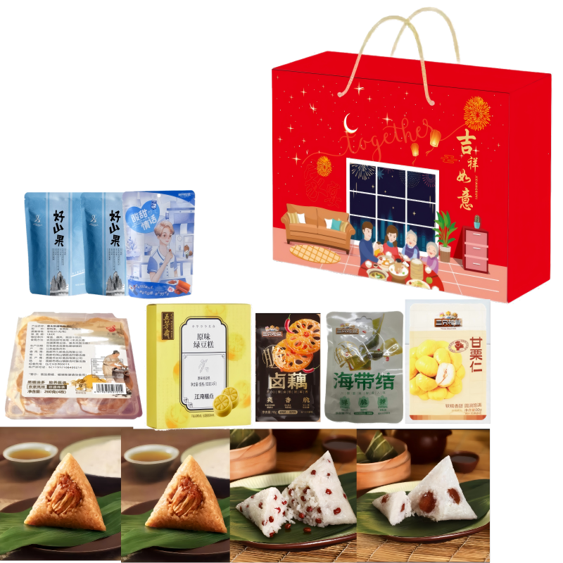 五芳斋  预售吉祥如意礼盒2454g