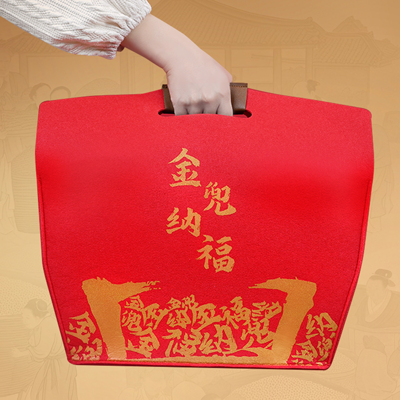 贪吃猫文创  2026马年好运福袋春联红包礼