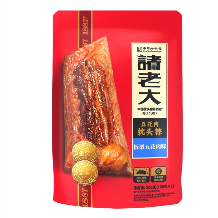 诸老大  预售100克*2真空板栗五花肉