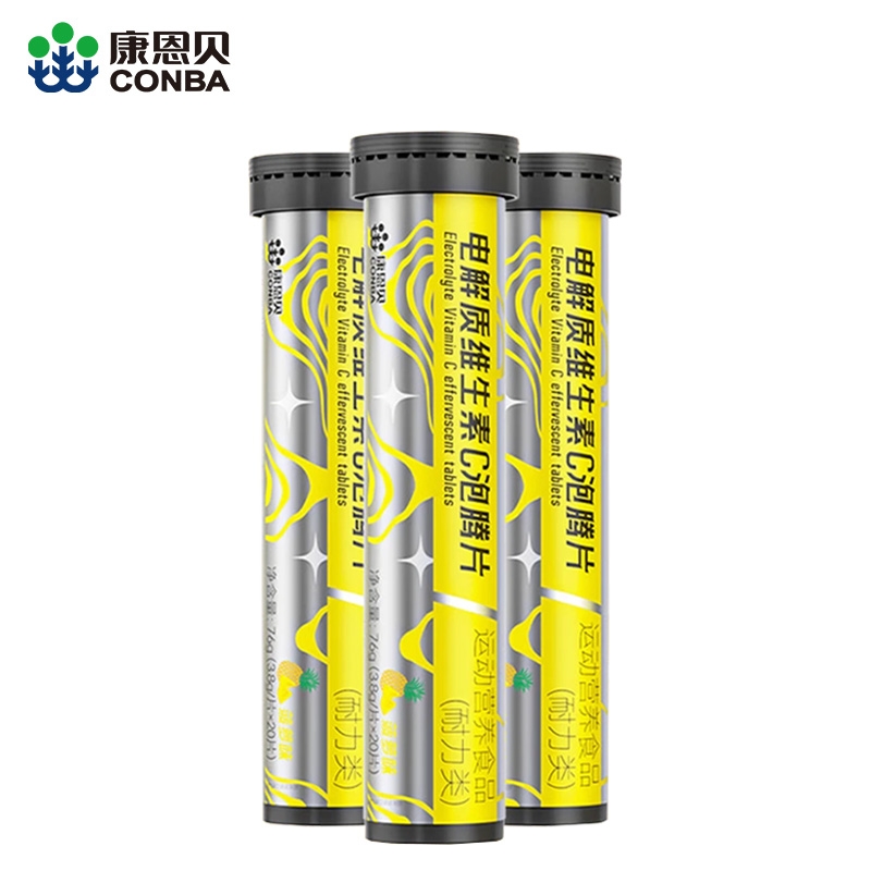 康恩贝  维生素C泡腾片VCVB成人