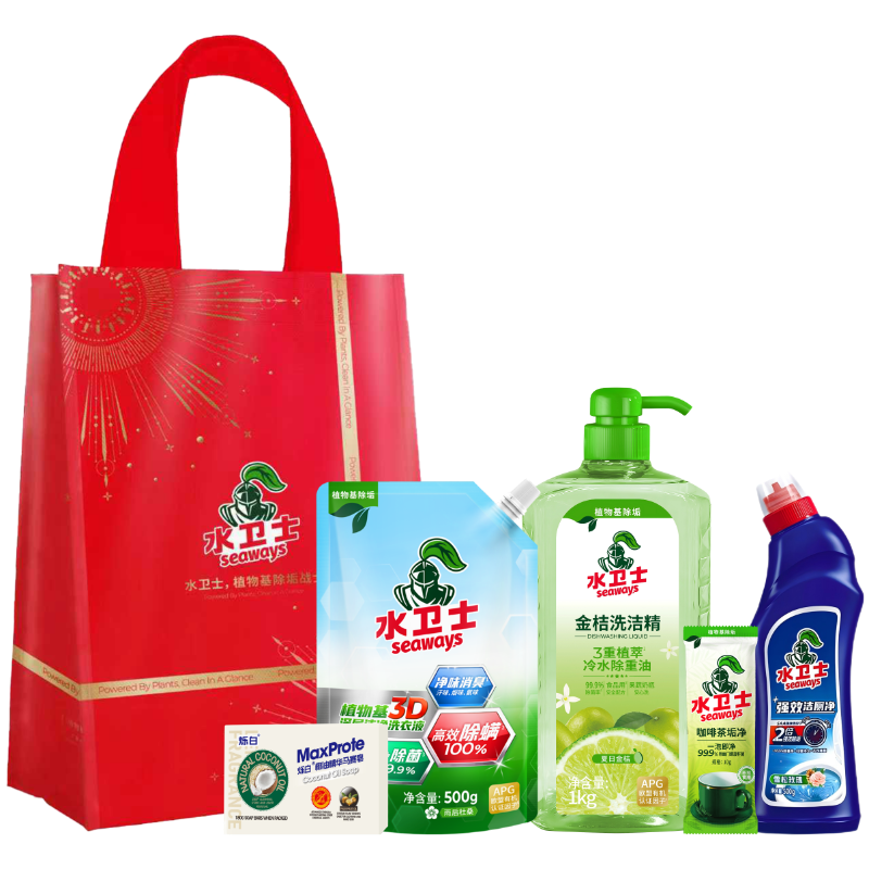 水卫士  家庭除菌清洁5件套SWS-260302