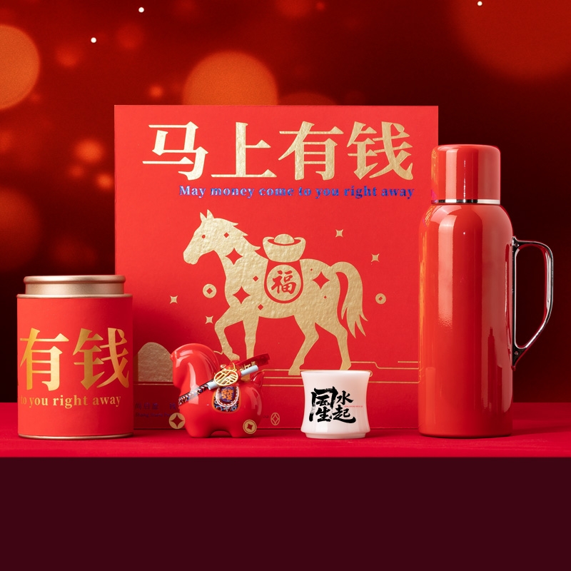 茶汀  马上有钱璞玉茶具雕塑白茶套装