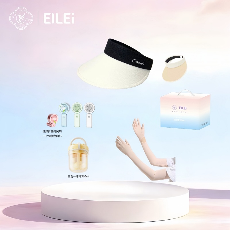 EILEI  户外出行夏季防晒套装落霞系列3