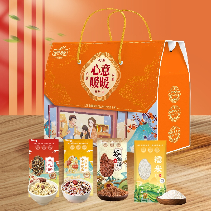 山野源粮  心意暖暖简配礼盒1kg