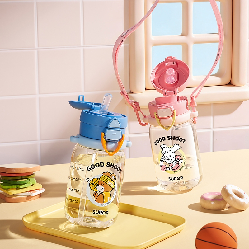 苏泊尔  PPSU双饮儿童塑料杯转球小熊KCP70MN10