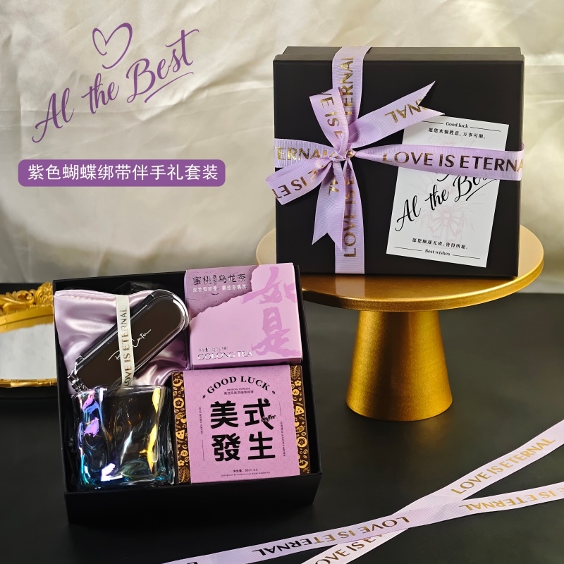 上白石  玻璃杯眼罩镜子头梳乌龙茶咖啡液ZBE-011