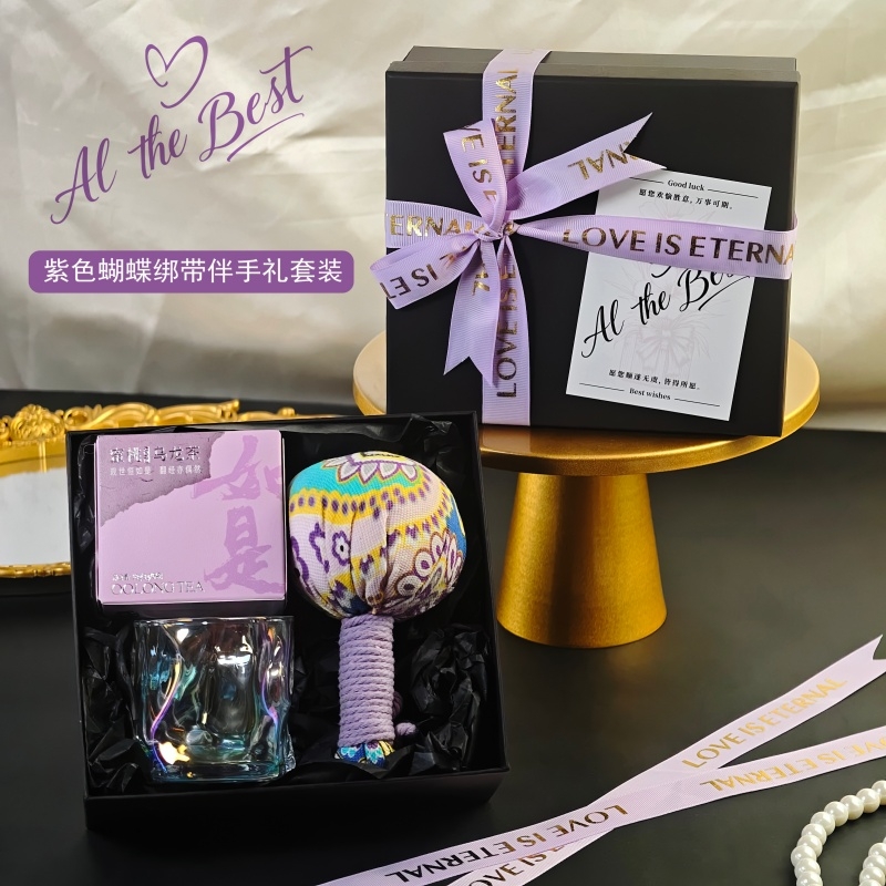 上白石  玻璃杯养生锤乌龙茶女士伴手礼盒ZBE-002