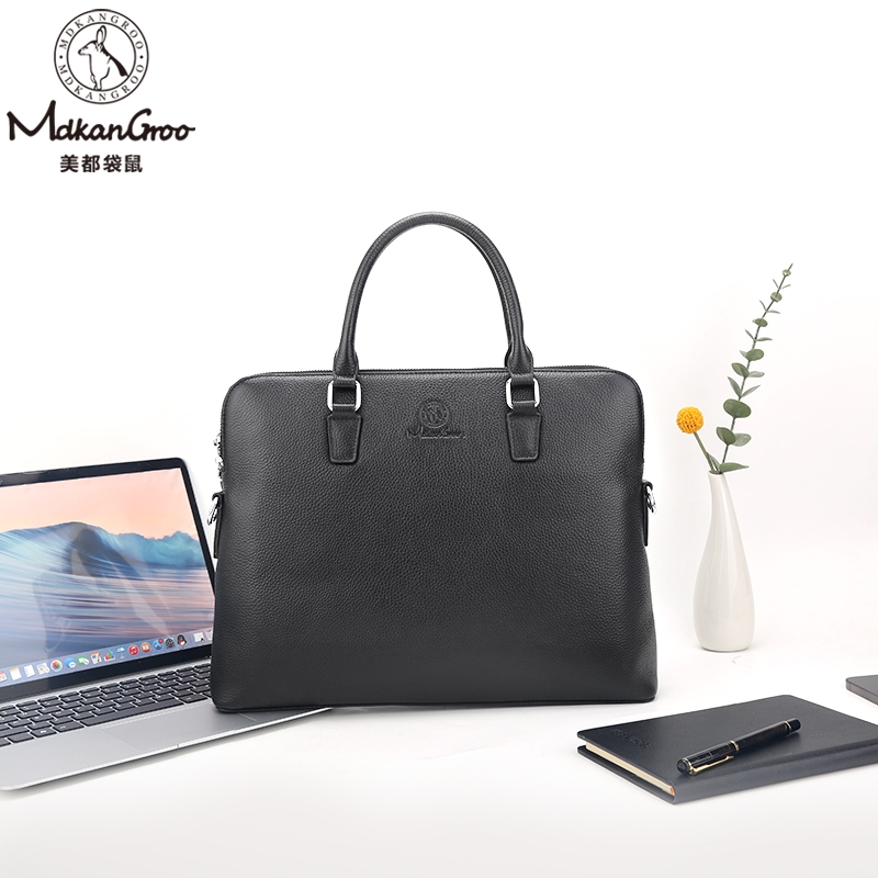美都袋鼠  男士商务公文包MDGWB803-5A
