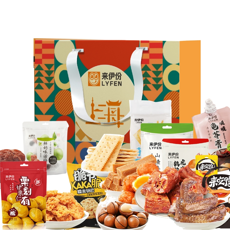 来伊份  伊口幸福L3款礼盒1404g