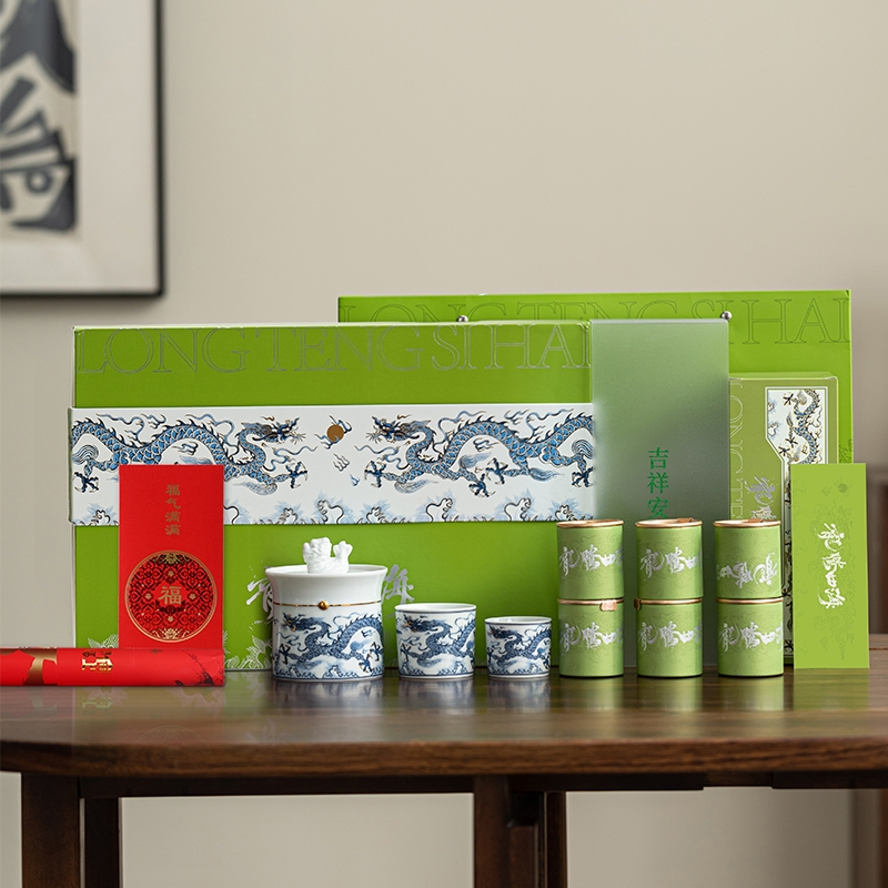 沏一杯茶  龙腾四海X款茶具礼盒套装