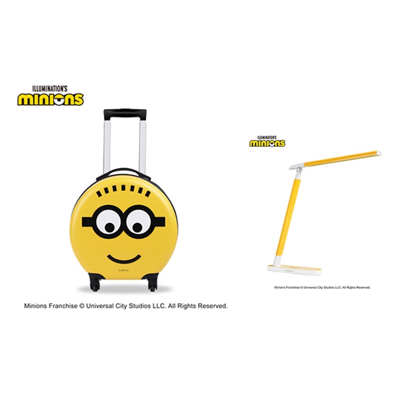 小黄人  行李箱护眼灯儿童节组合MN-ETZH02