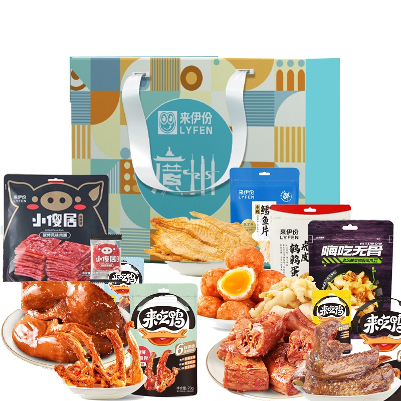 来伊份  伊份多肉礼盒572g