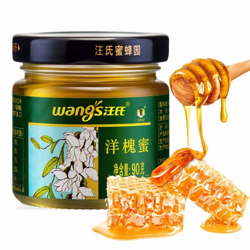 汪氏  洋槐蜂蜜90g