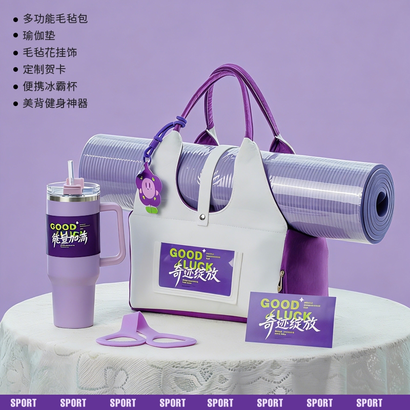 勿一  奇迹绽放运动系列配置A