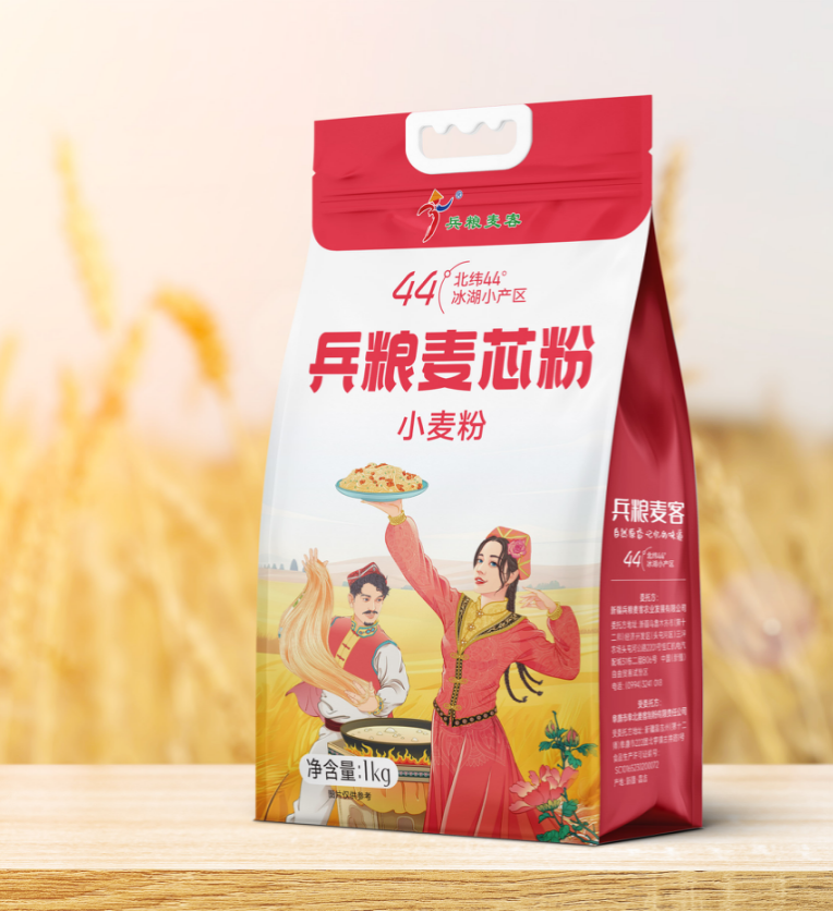 兵粮麦客 兵粮麦芯粉1kg/袋