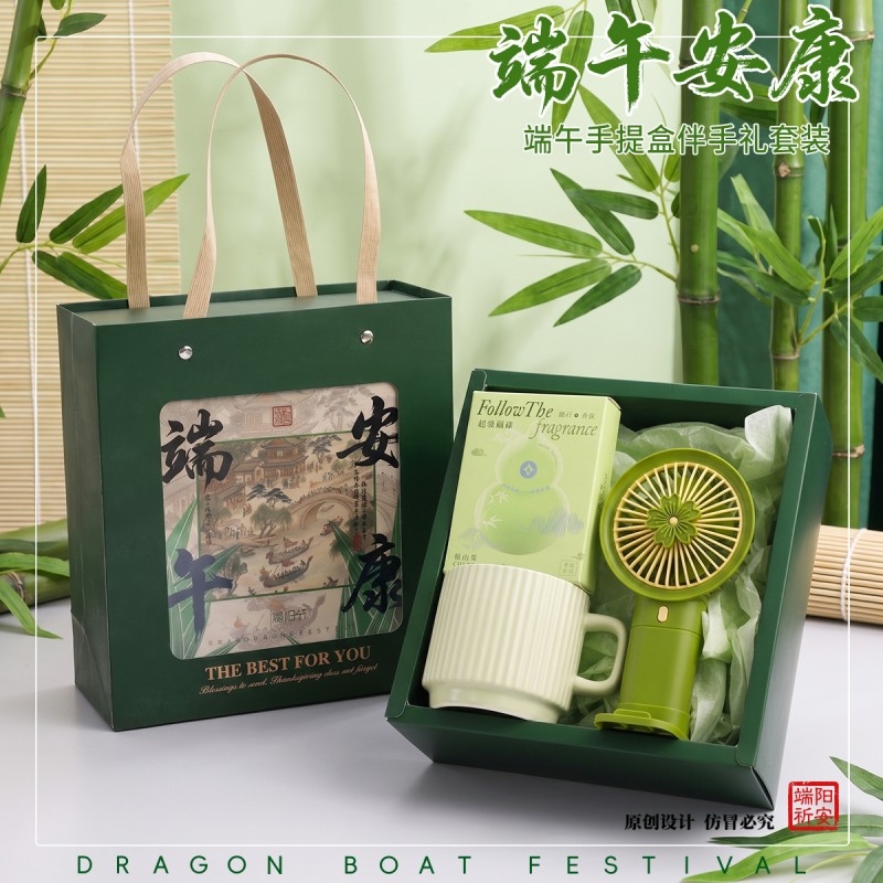 上白石  主人杯小风扇石膏香挂端午组合品DWG-007