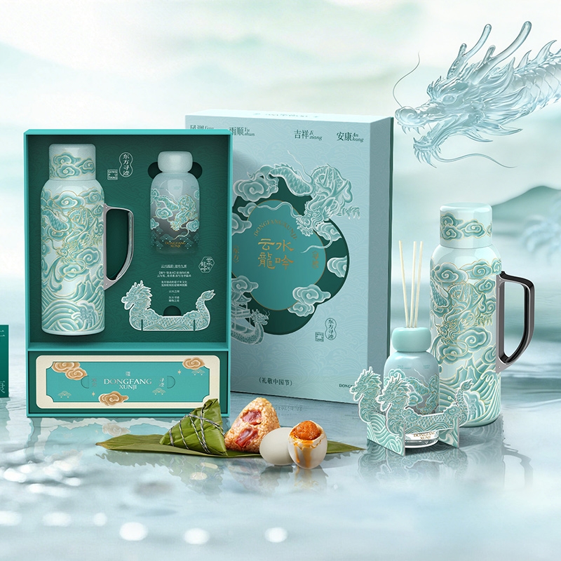 清朴堂  预售陶瓷内胆焖壶香氛礼盒装