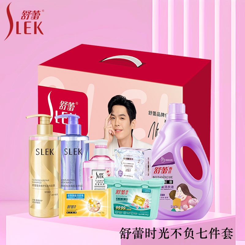 舒蕾  时光不负七件套