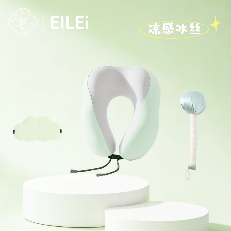 妃锦宝贝  U型枕艾草锤套装轻旅系列01