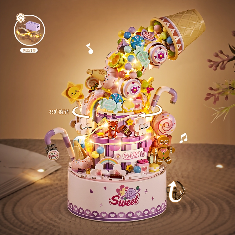 俐智 LOZ儿童拼搭积木玩具八音盒1953