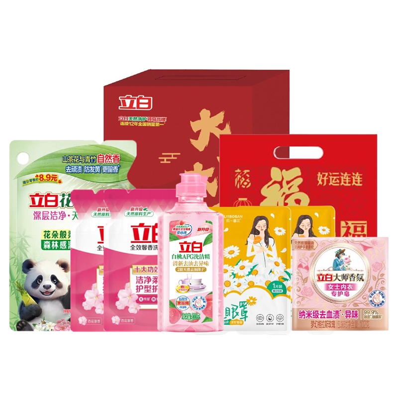 立白  新春洗护组合套装A款