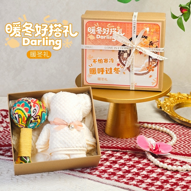 上白石  艾草养生锤大毛巾熊暖冬伴手礼盒DAR-001