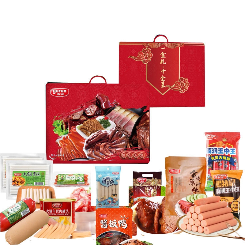 雨润  锦衣玉食5000g