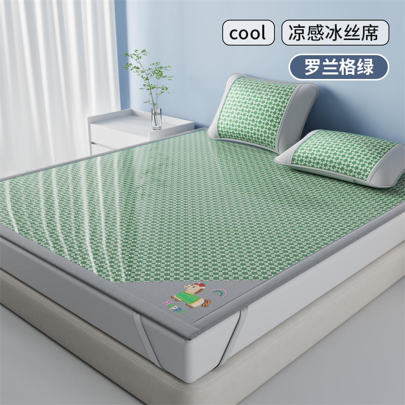 花花公子  夏季可水洗冰沁夏梦凉席三件套PLAYBOY-221