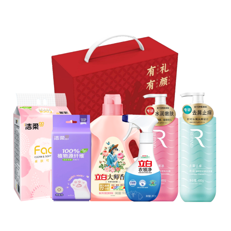 洁柔  家居个护组合套装2837g