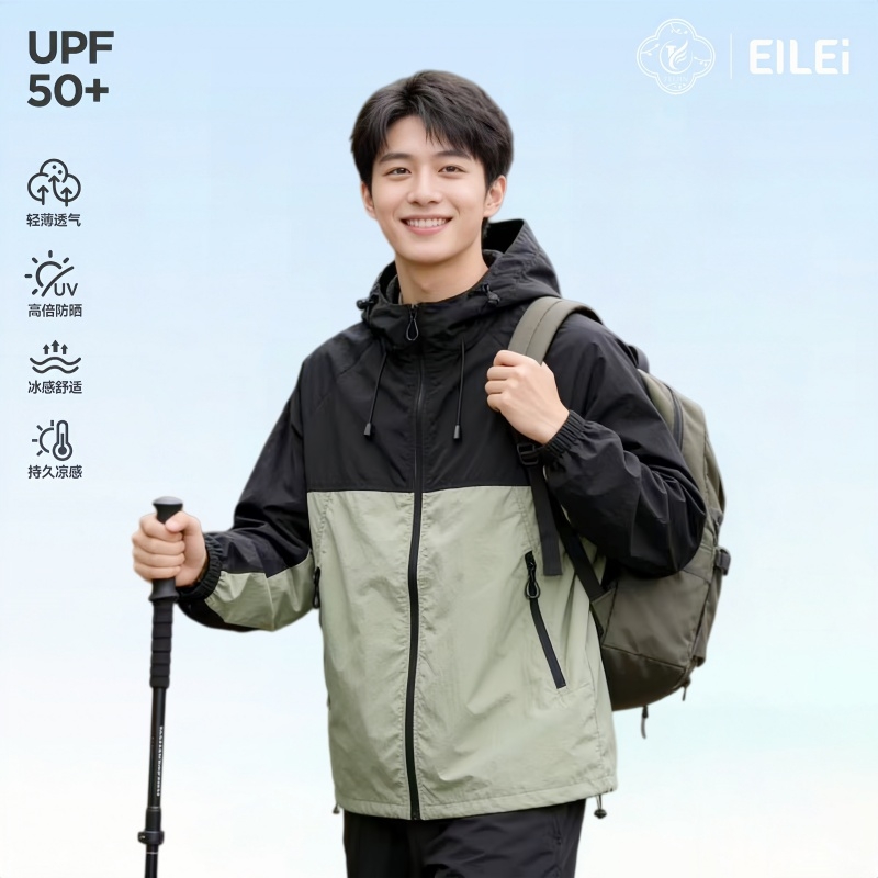 EILEI  轻影户外透气防晒衣E377