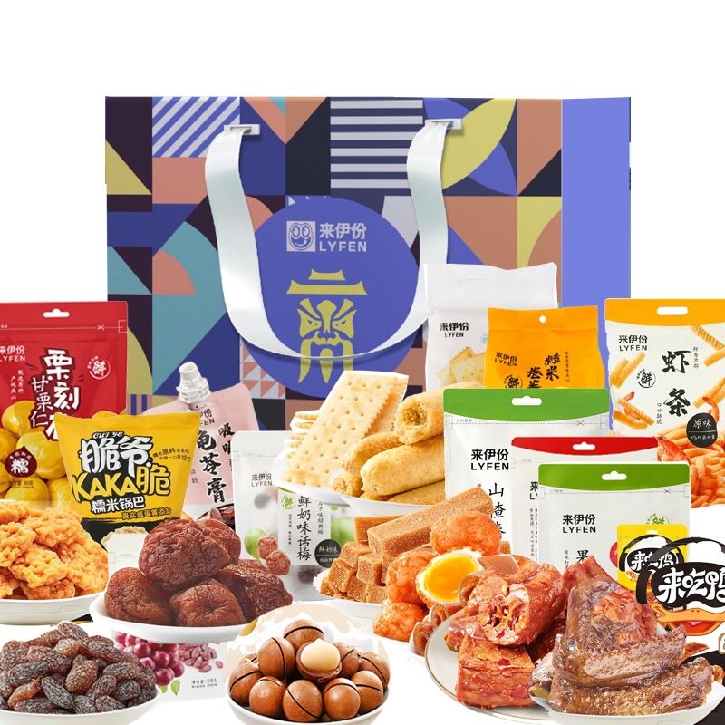 来伊份  伊份全家福L4款礼盒1939g