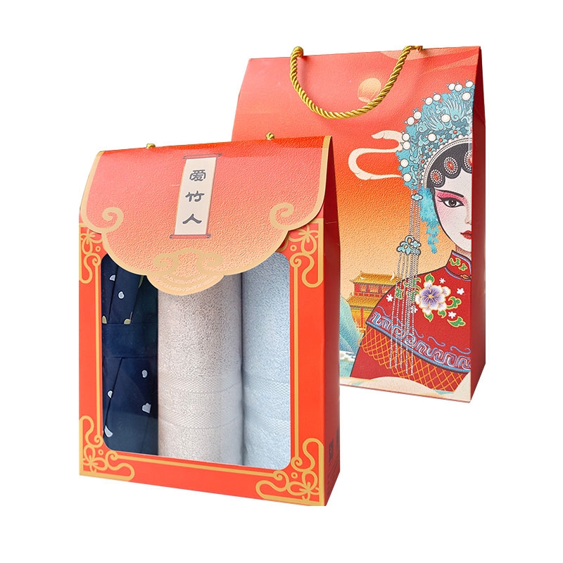 爱竹人  红韵礼盒竹纤维毛巾晴雨伞3件套B02