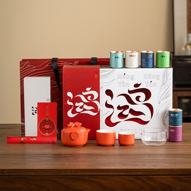 沏一杯茶  鸿运当头X款茶具礼盒套装
