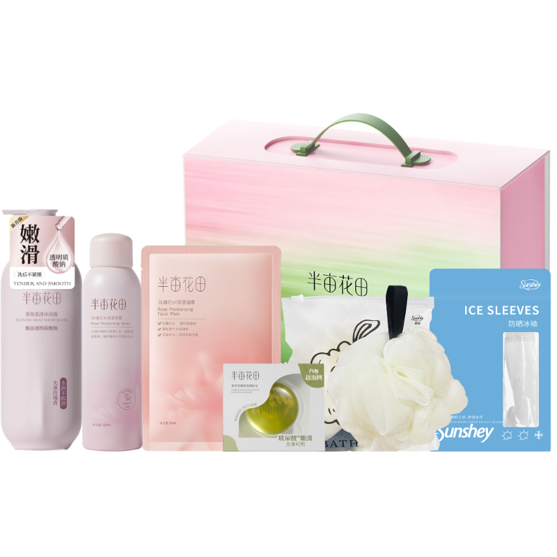 半亩花田  夏木繁花护理洁净6件套B-BMHT-260303