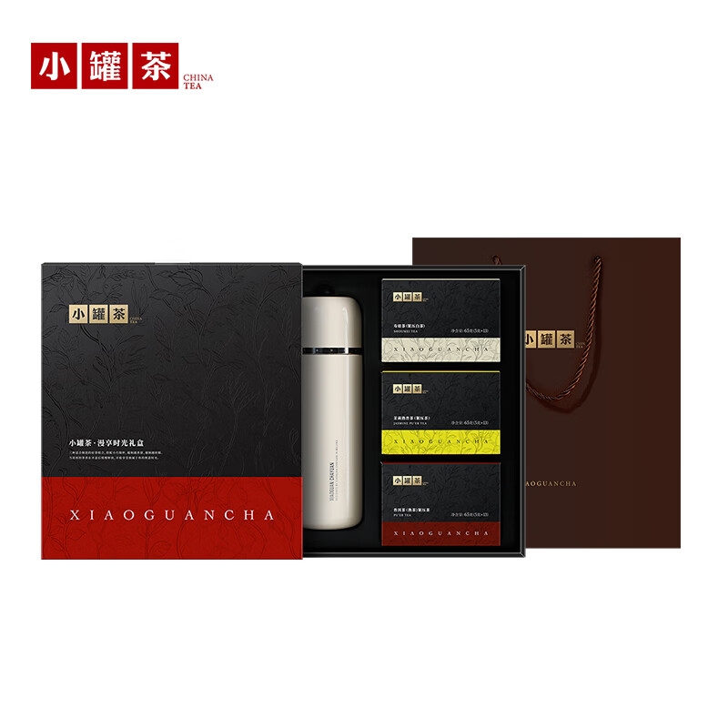 小罐茶  漫享时光礼盒